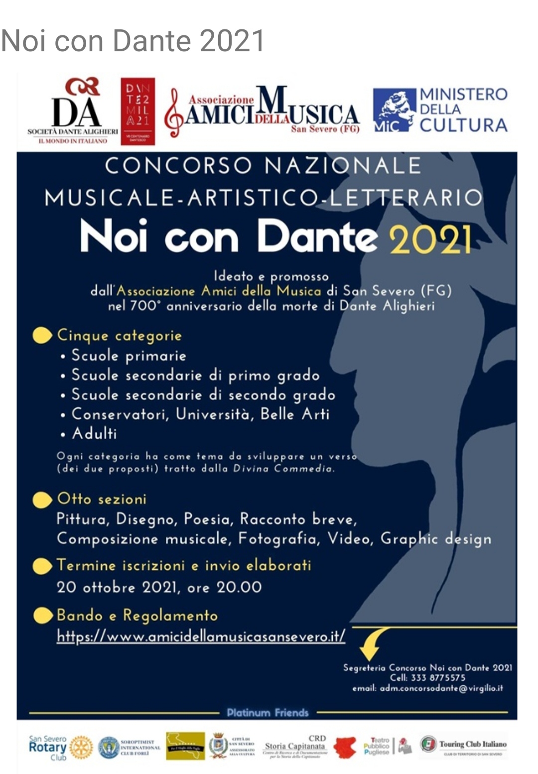 dante 3d calderari
