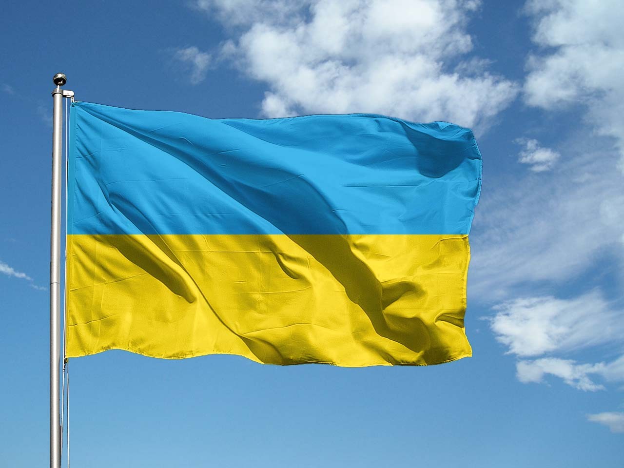 bandiera ucraina